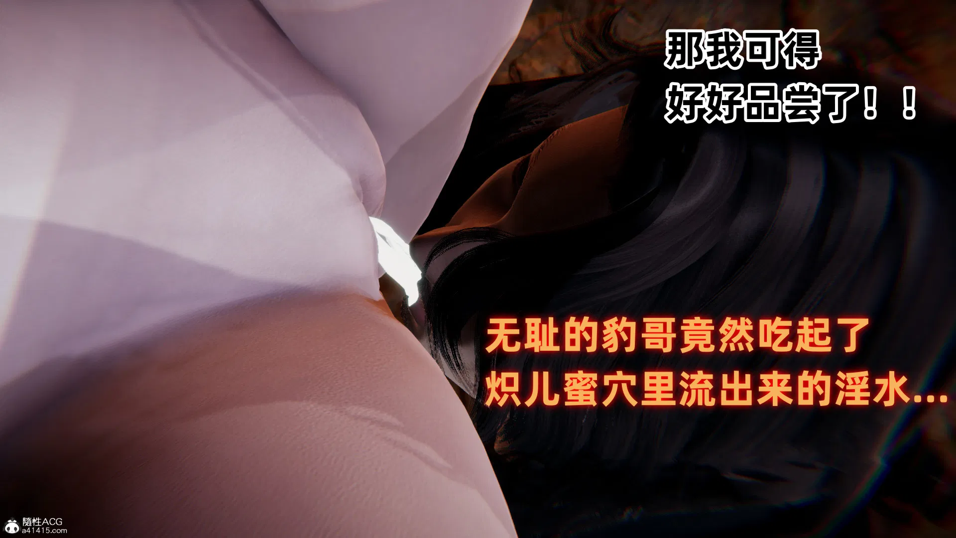 第1話