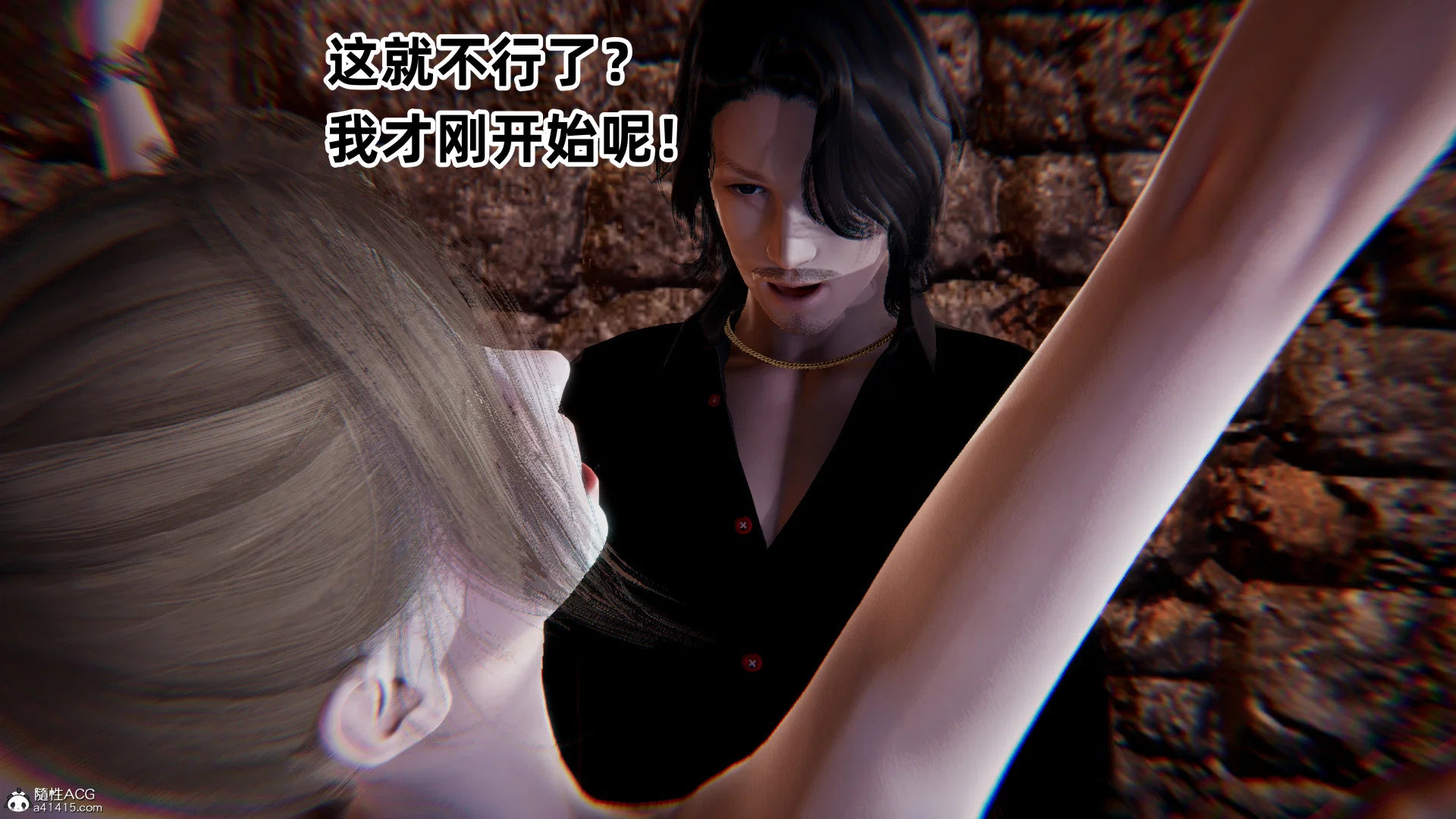 第1話