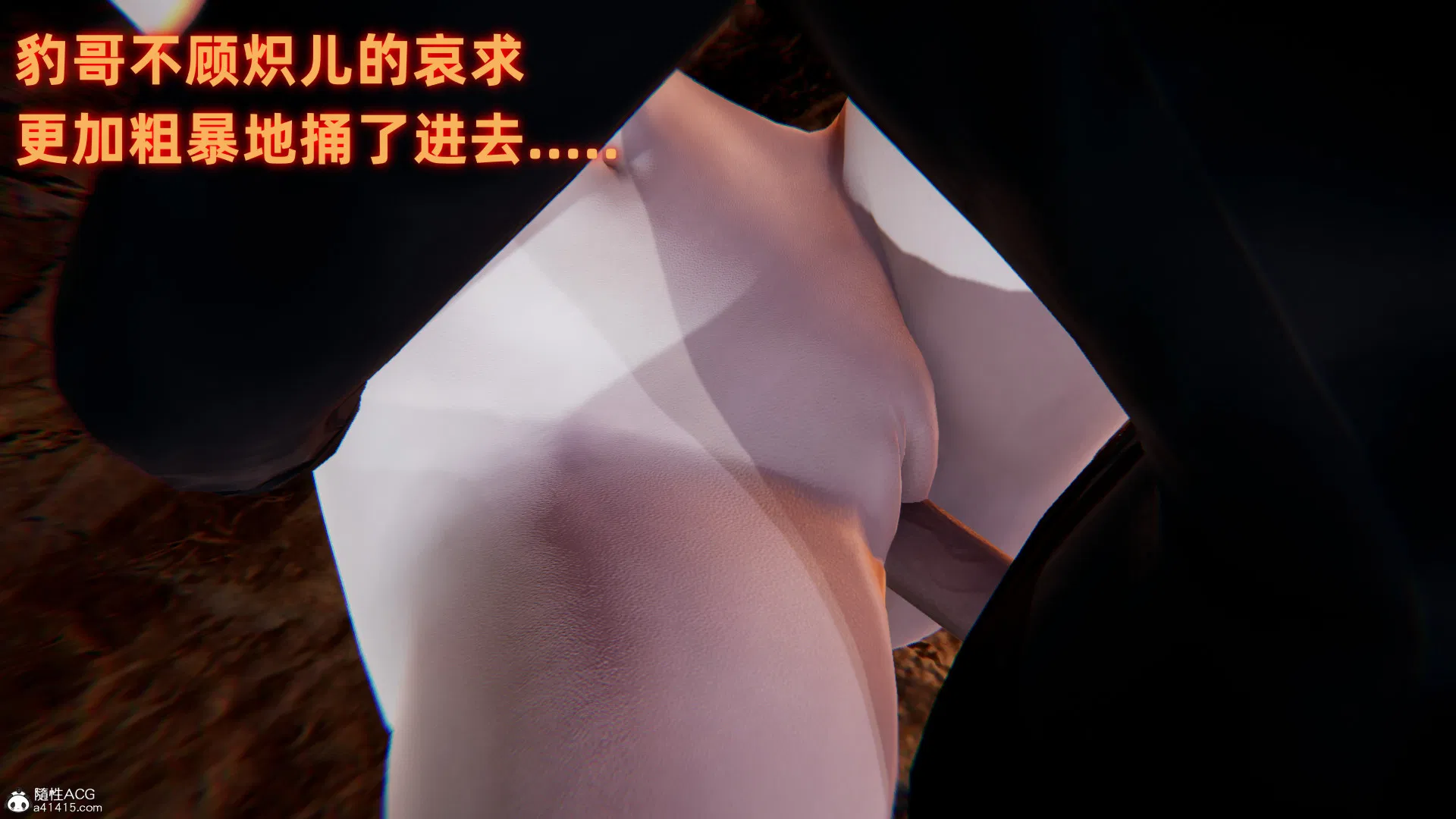 第1話