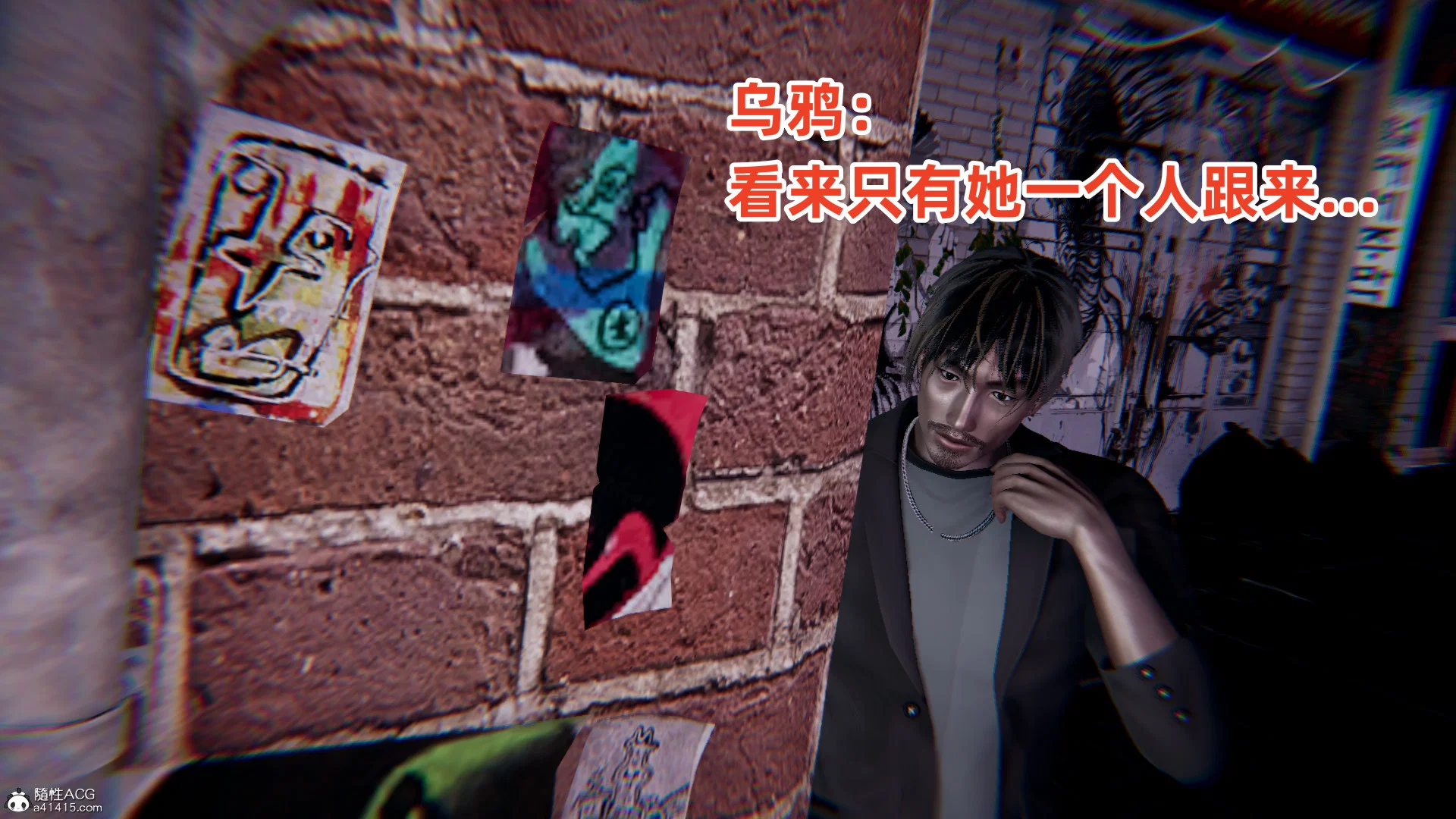 第1話