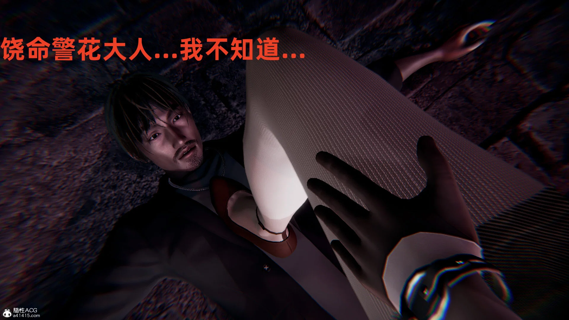 第1話