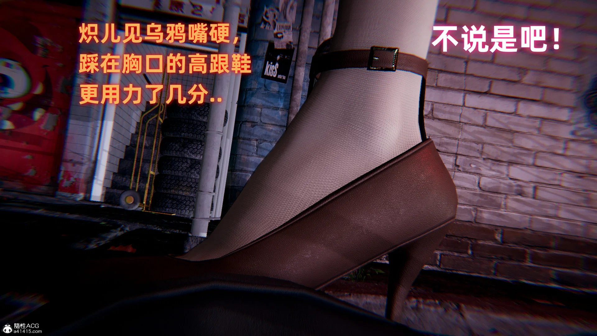 第1話