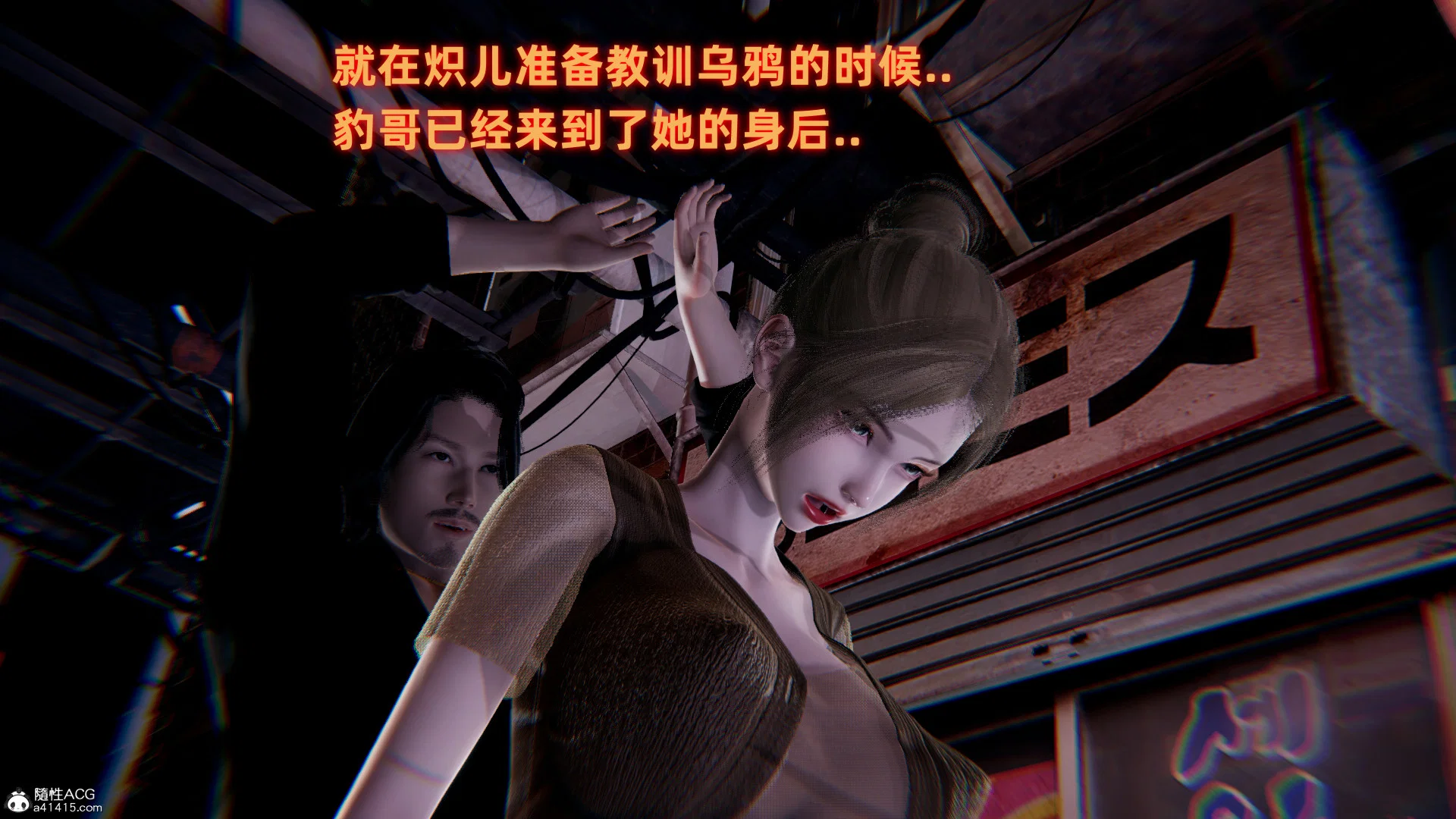 第1話