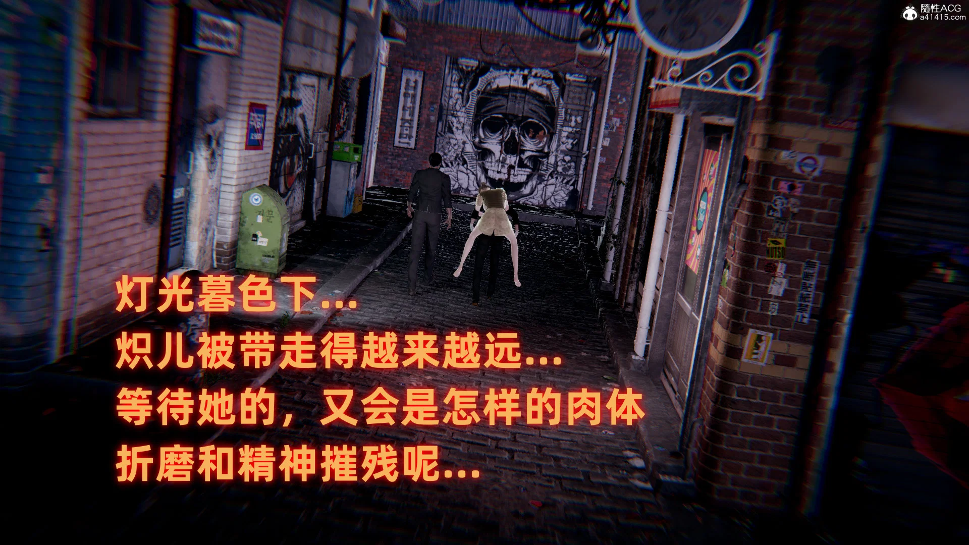 第1話