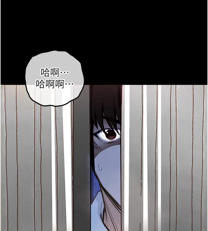 第13話