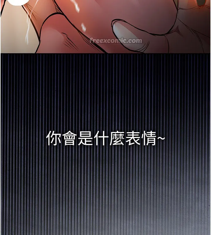 第15話