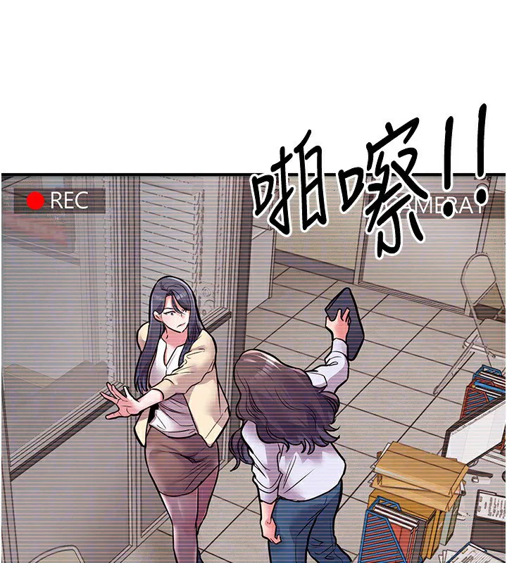 第15話