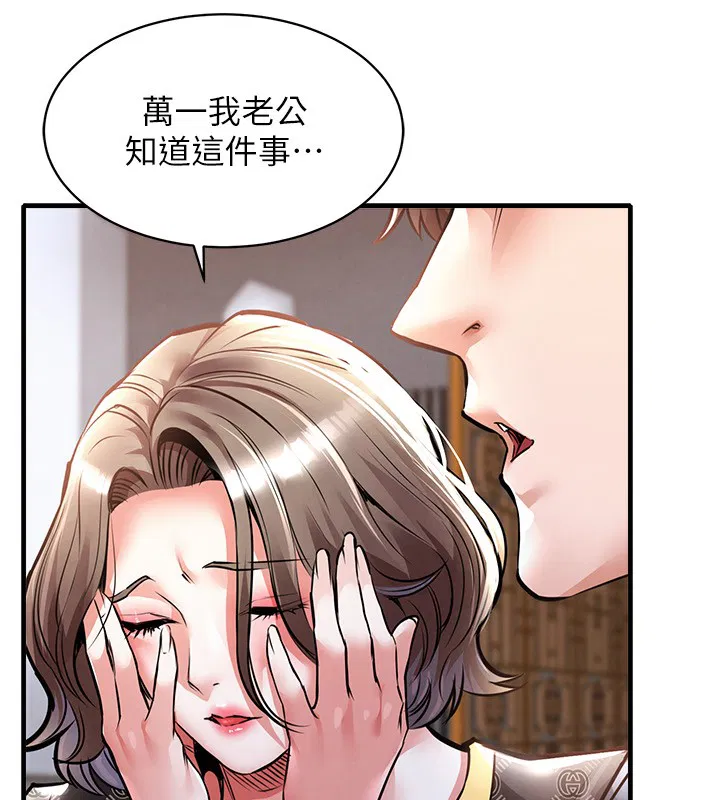 第15話