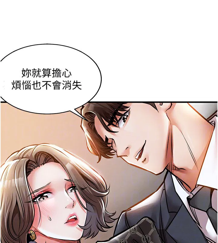 第15話