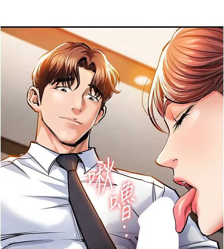 第19話