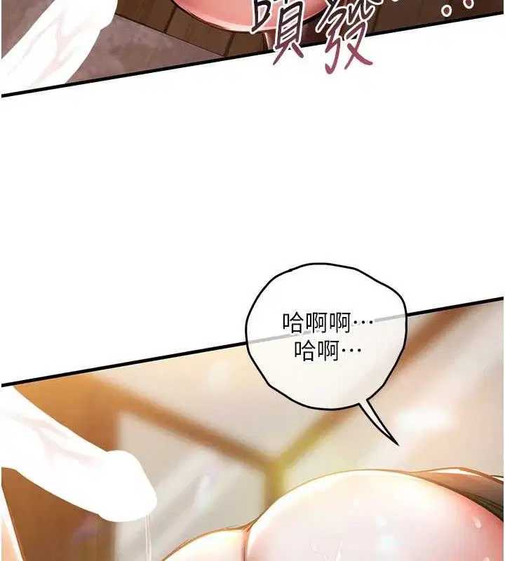 第19話