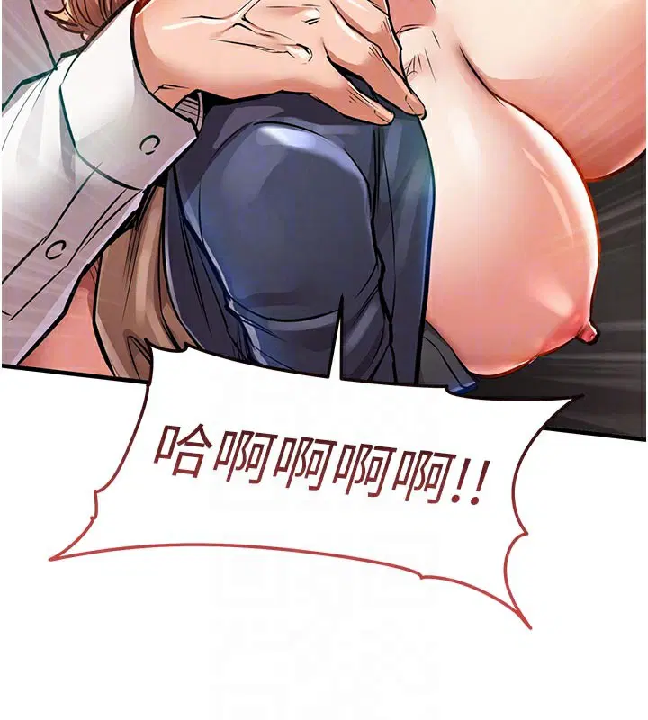 第20話
