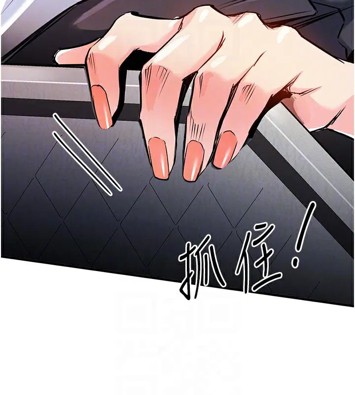 第20話