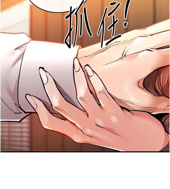 第20話