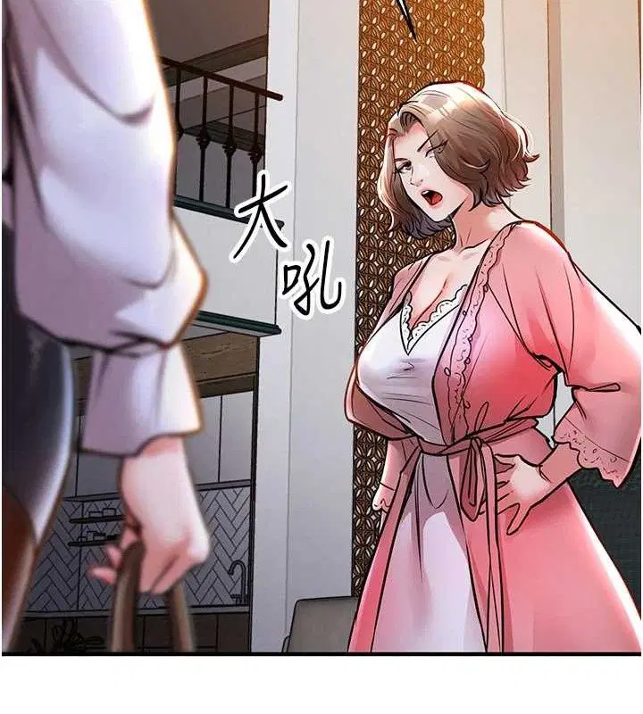 第21話