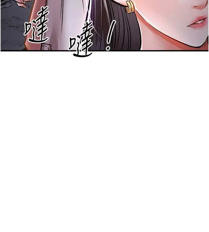 第21話