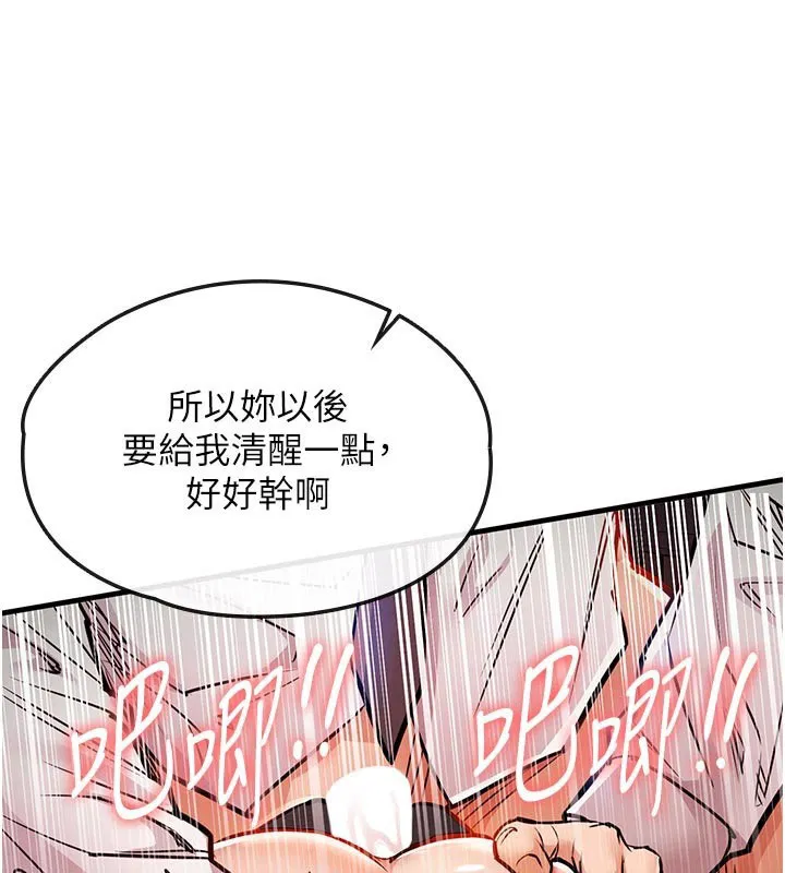 第22話