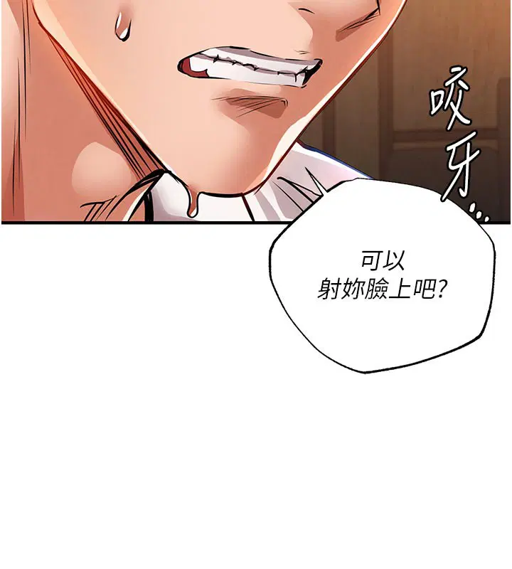 第22話