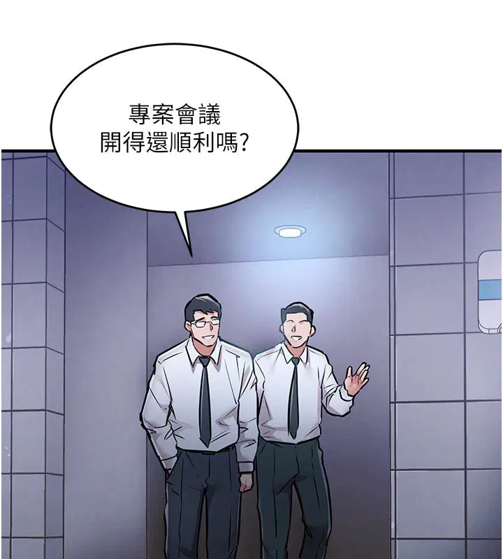 第22話