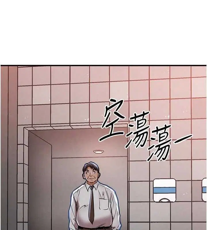 第23話