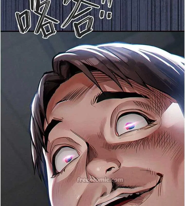 第23話
