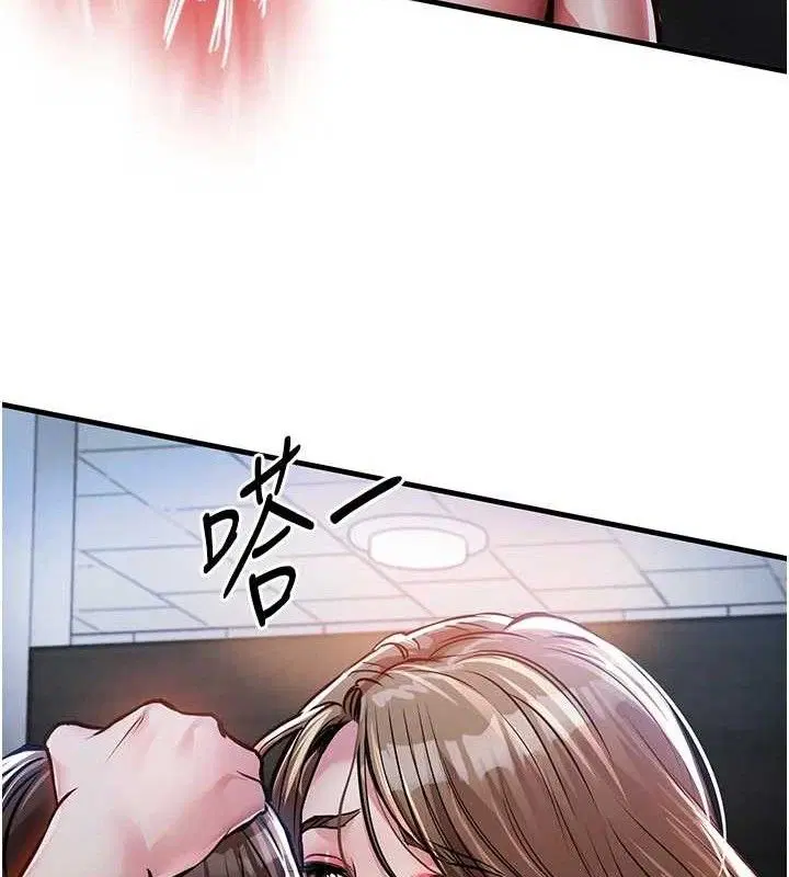 第24話