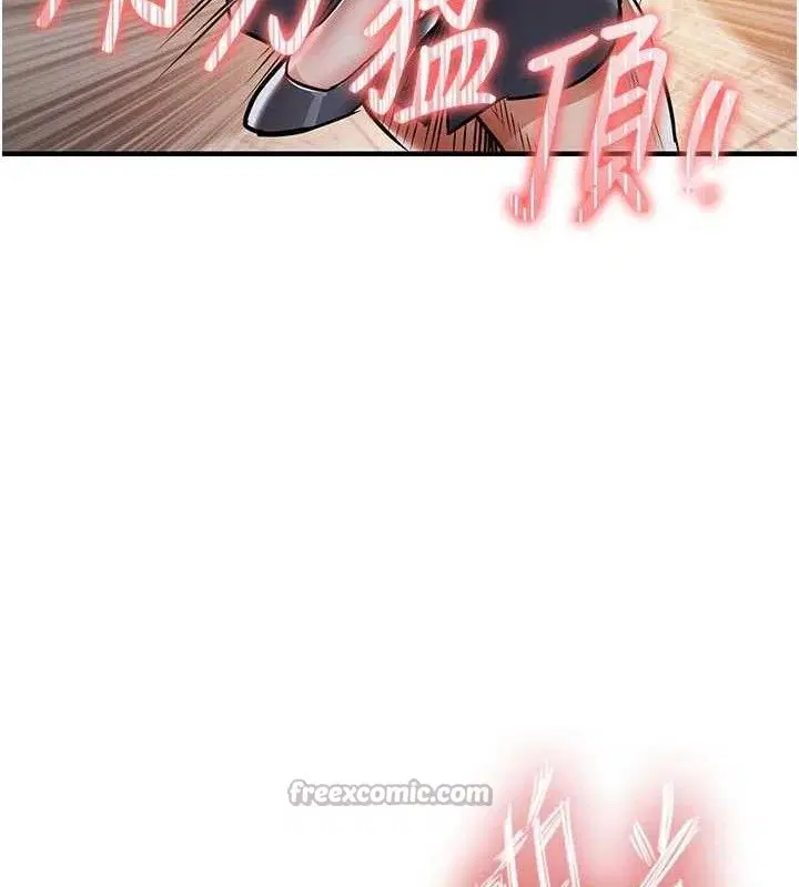 第25話