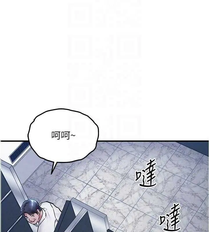 第25話