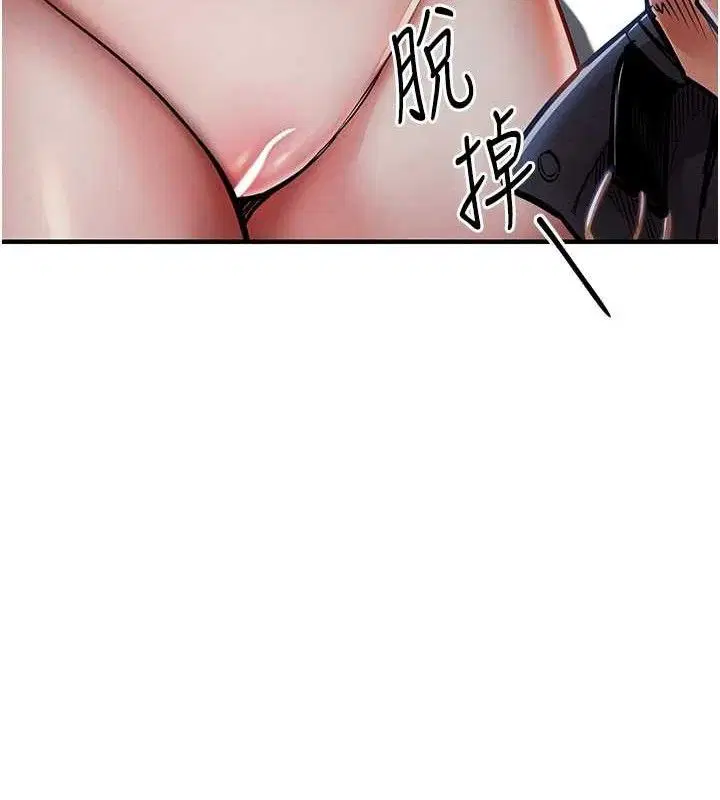 第25話