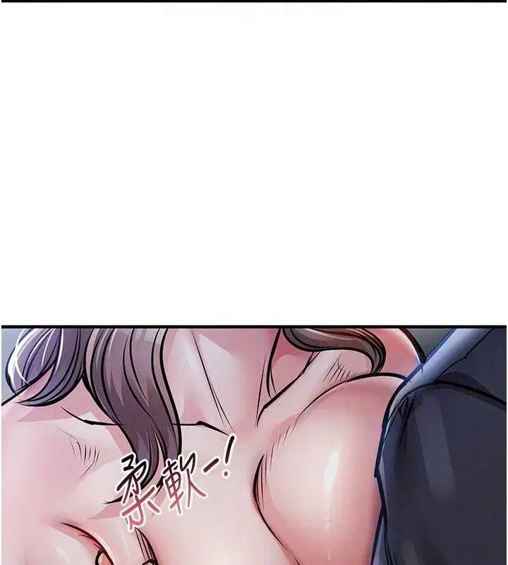 第25話