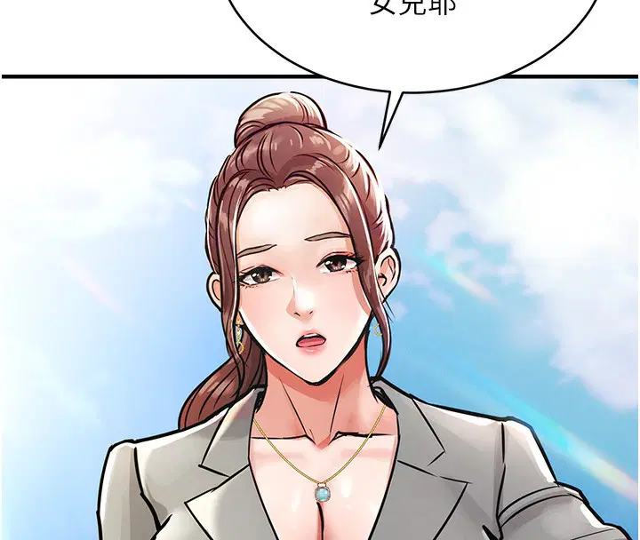 第26話