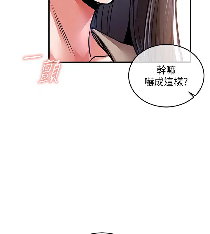 第26話