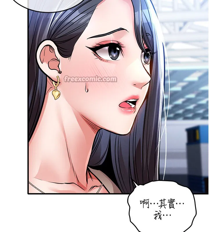 第26話