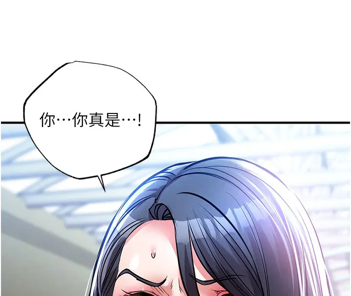 第26話