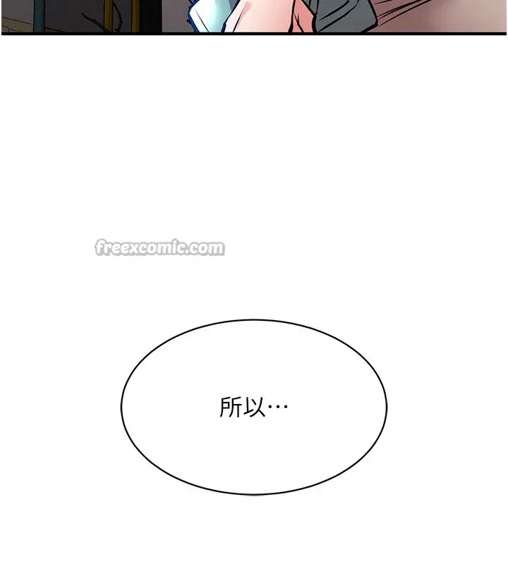 第26話