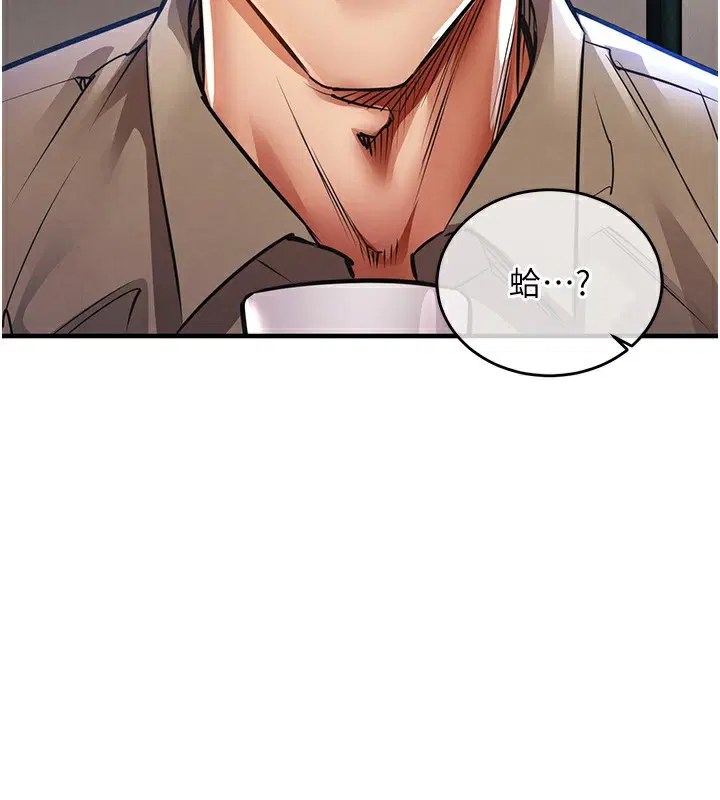 第26話