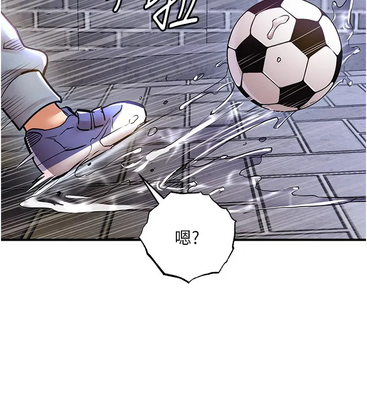 第26話