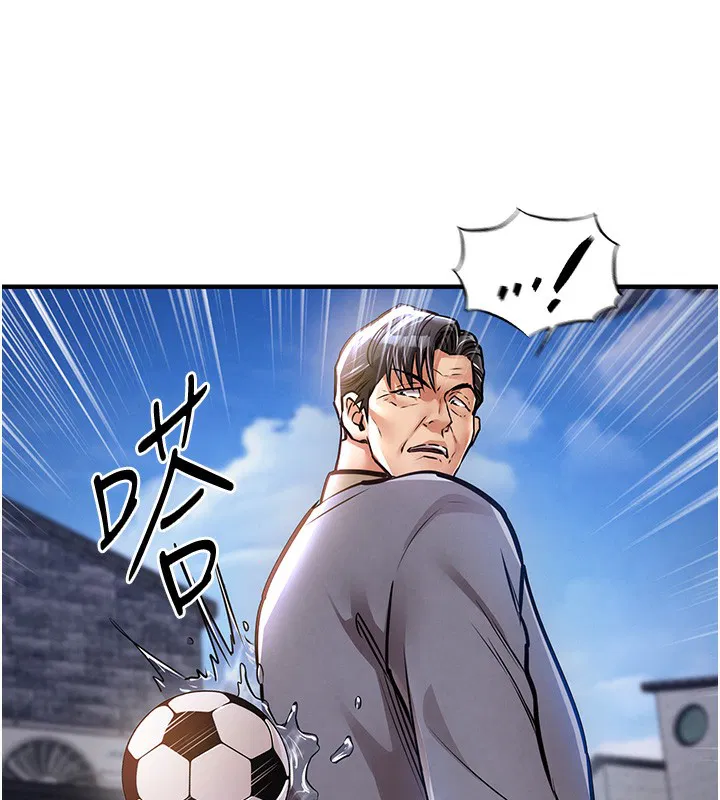 第26話
