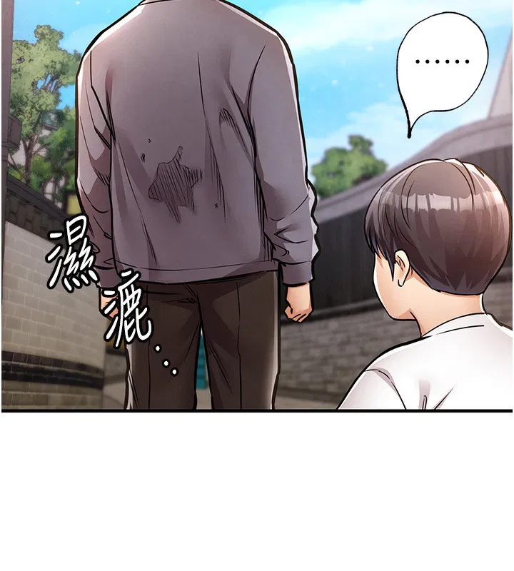第26話