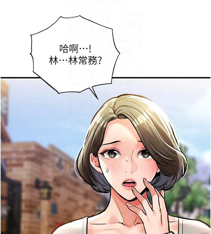 第26話
