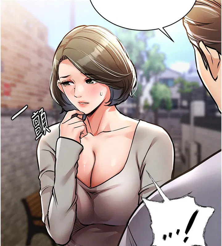 第26話