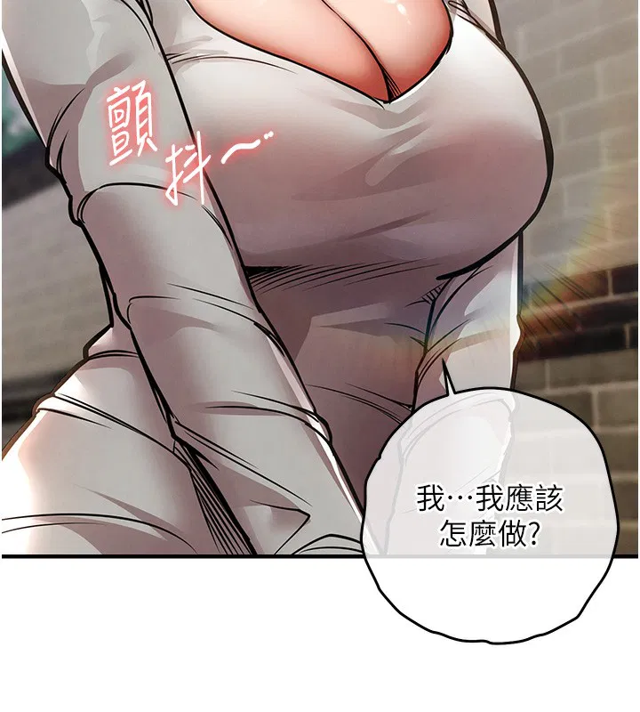 第26話