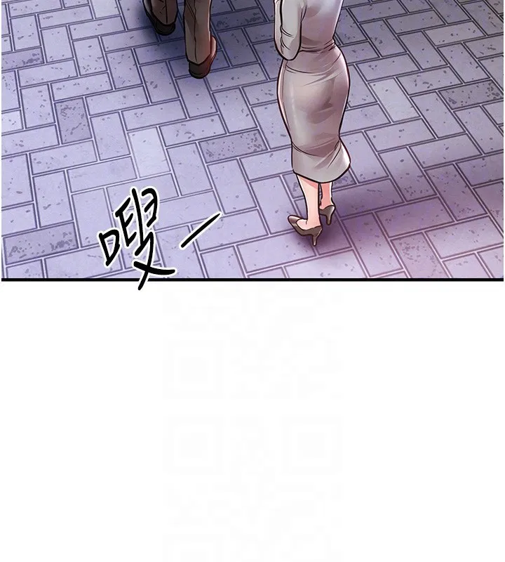 第26話