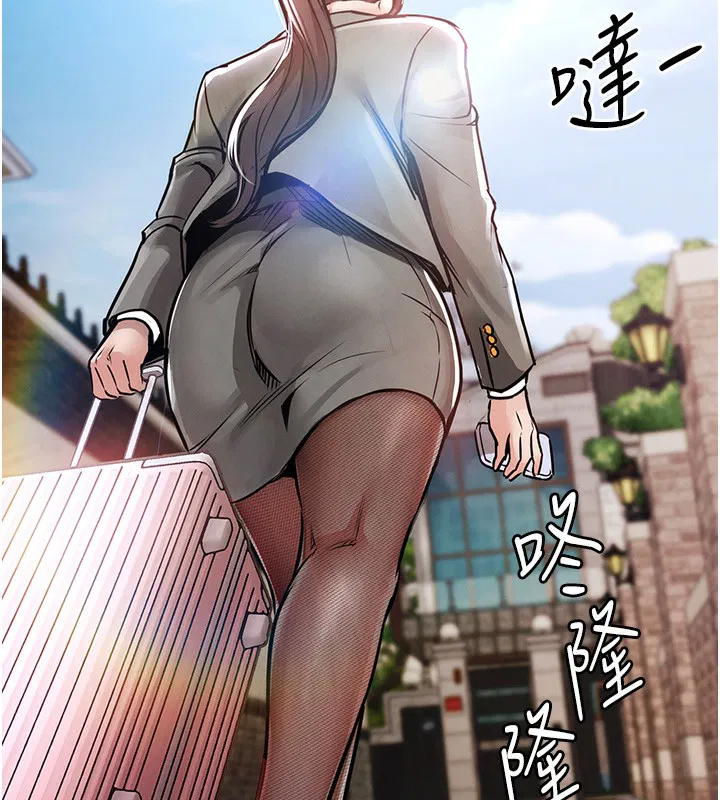 第26話