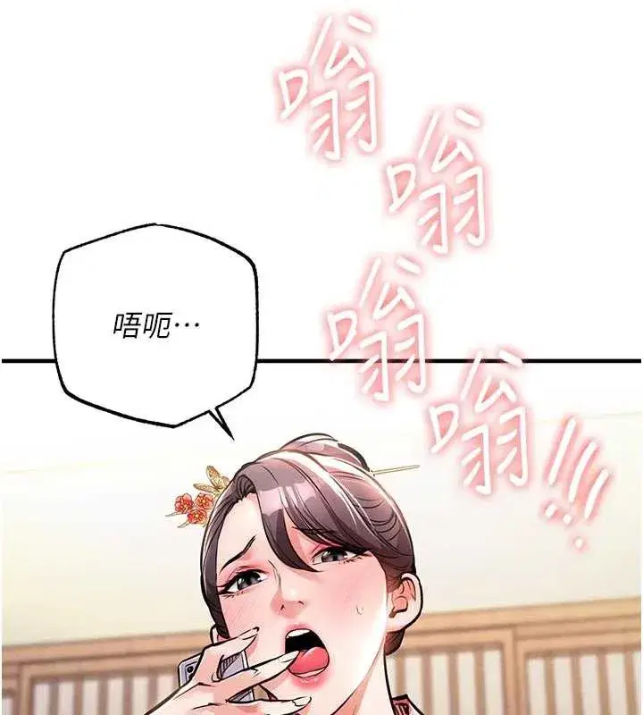 第35話