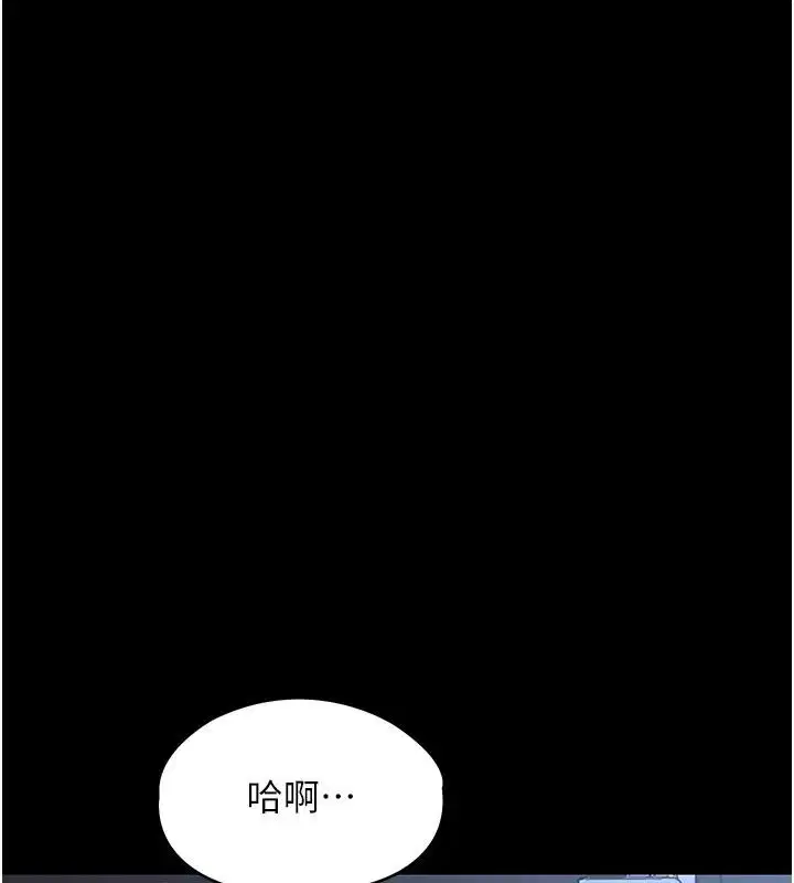 第36話