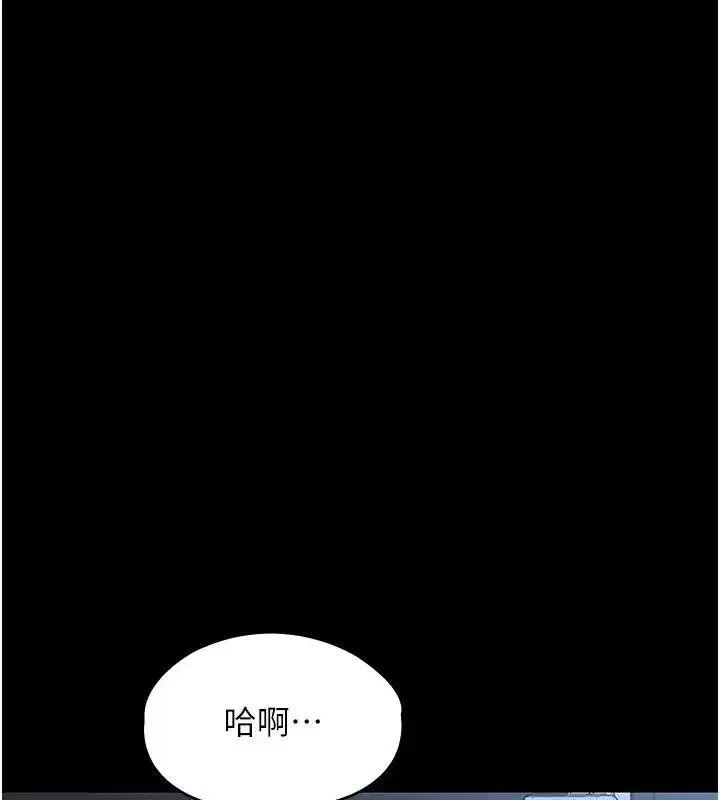 第37話