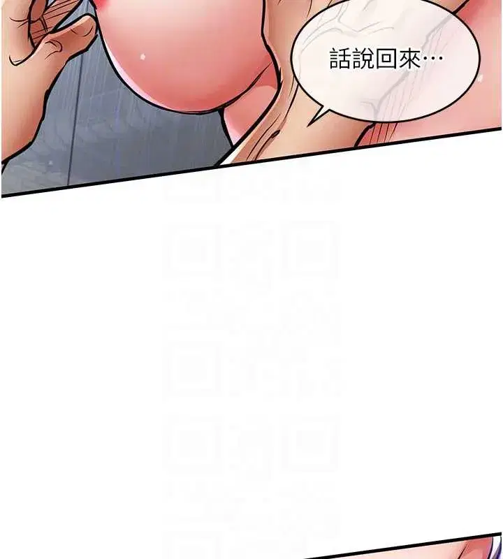 第41話