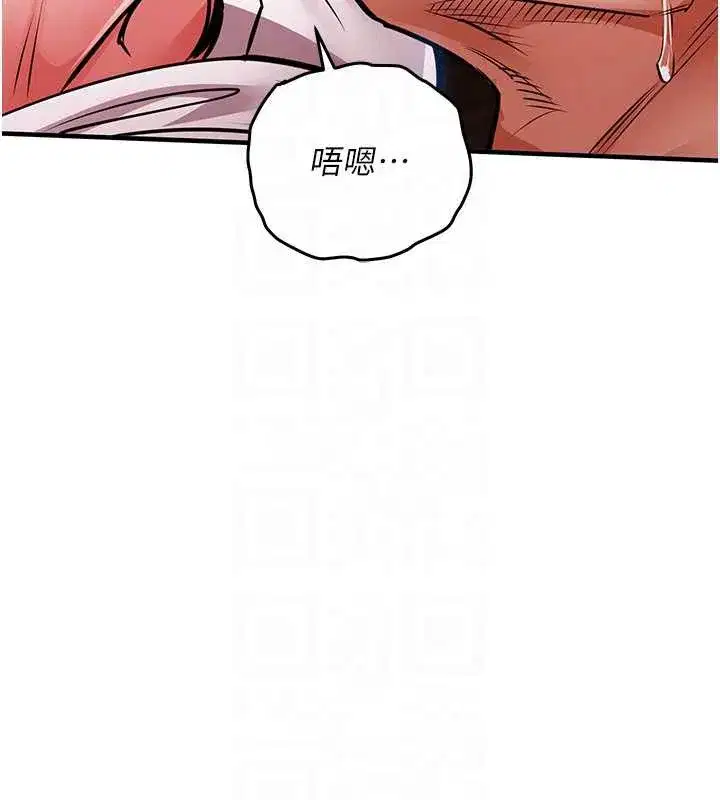 第41話