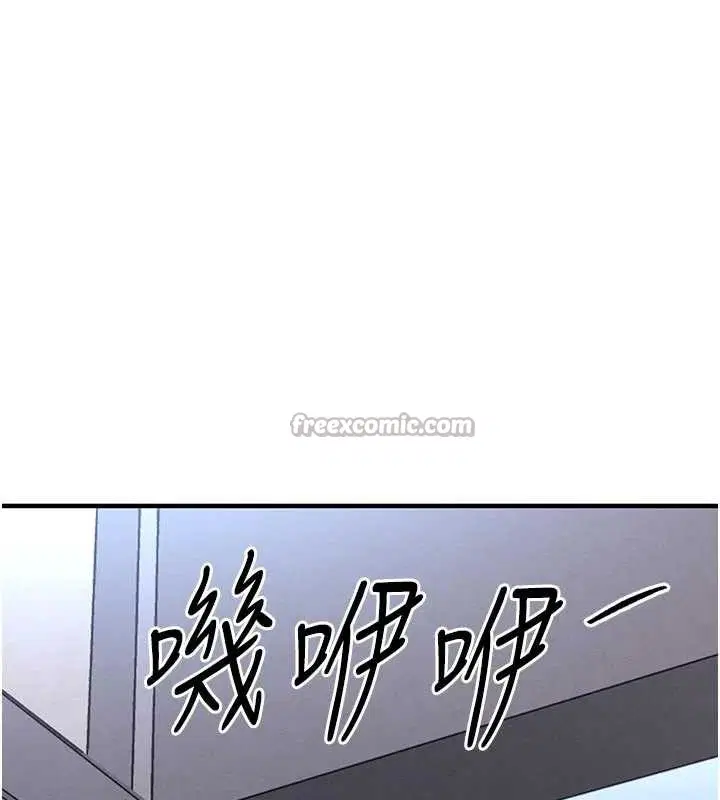 第44話